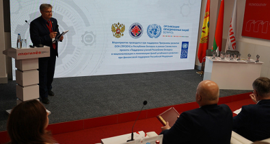 Центр компетенций по бережливому производству планируют создать в Могилевской области