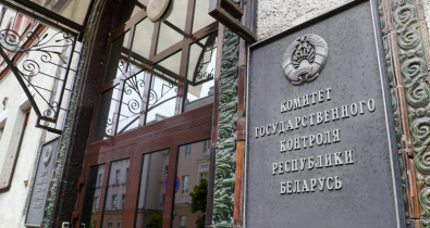 Не работают счетчики или повреждены трубы? КГК проведет горячую линию о подготовке жилфонда и организаций к зиме