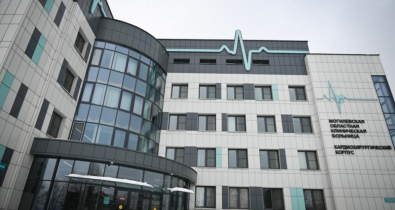 Кардиохирургический корпус Могилевской областной клинической больницы: пять лет развития и помощи тысячам пациентов