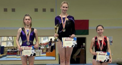 Золото и серебро: спортсмены-учащиеся «Багимы» блестяще выступили на Кубке памяти Л.И. Родзянко в Гомеле