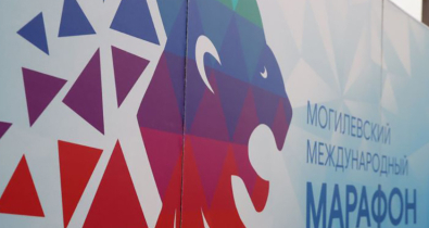 Новая дистанция, гравировка медалей и лотерея. На Могилевском марафоне ожидается около 10 тыс. участников