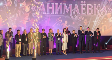 Гран-при фестиваля «Анимаевка-2026» завоевала работа из России