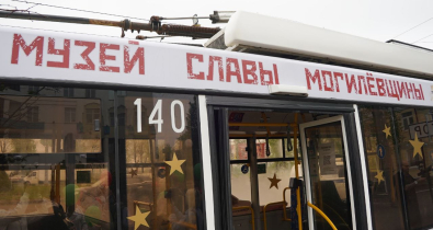 Новый маршрут в Могилеве: теперь до Музея Славы Могилевщины на троллейбусе