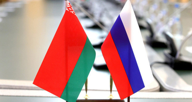 Белорусско-российский форум «Молодежь - за Союзное государство» пройдет в Могилеве 4-8 сентября