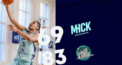 «Борисфен» поднялся на второе место в таблице чемпионата Беларуси по баскетболу