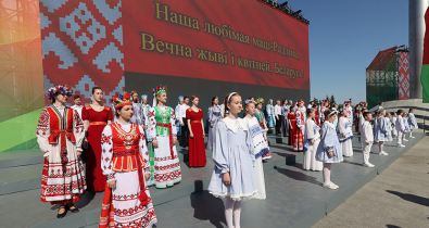 В Беларуси празднуют День Государственного флага, Государственного герба и Государственного гимна Республики Беларусь