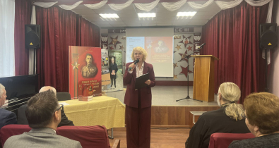 В Могилеве презентовали книгу о Герое Советского Союза Иване Лазаренко