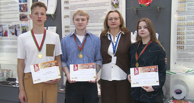 Студенты БГУТ завоевали три золотые медали на Международном кулинарном кубке. Видео