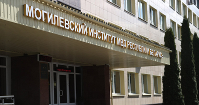 Познакомят с курсантской жизнью: в Могилевском институте МВД пройдет день открытых дверей