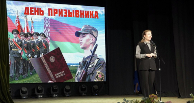 День призывника прошел в Могилеве