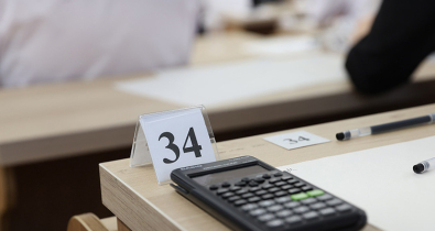 Репетиция централизованного экзамена пройдет в Беларуси 31 января 