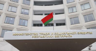 Наниматель просит выйти из трудового отпуска пораньше. Можно ли отказаться, рассказали в Минтруда