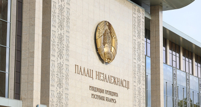 Указ: антинаркотические меры усилены в Беларуси