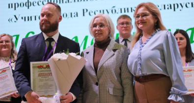 Историк из 34-й школы стал лучшим учителем Могилева