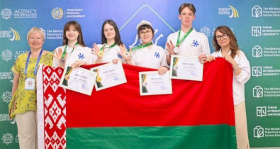 Могилевские учащиеся — победители Международной биологической олимпиады имени Авиценны