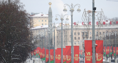 Президентское Послание и программа на пятилетку. В Минске собирается очередное заседание VII ВНС