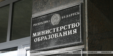 Единый день открытых дверей проведут колледжи и вузы Беларуси 22 марта