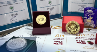 Триумф на «Продэкспо-2026»: у «Бабушкиной крынки» 27 наград