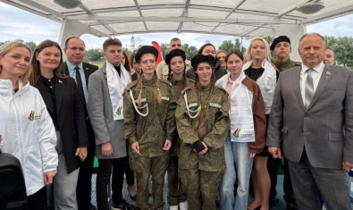 85 шагов вместе