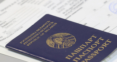 Стало известно, в какие даты в 2026 году в Беларуси пройдет ЦТ