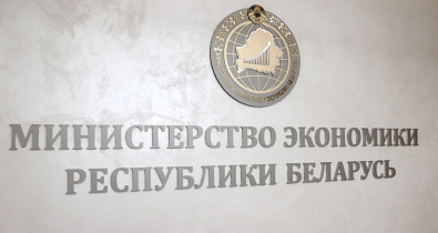 Какие товары ИП не смогут продавать на маркетплейсах с 1 января 2026 года, пояснили в Минэкономики