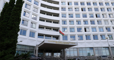В Минтруда объяснили, какие случаи попадают под изменение существенных условий труда