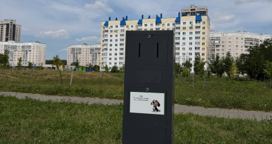 В различных районах Могилева устанавливают дог-боксы