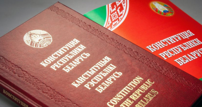 Единый урок, посвященный Дню Конституции, пройдет в школах Беларуси 13 марта