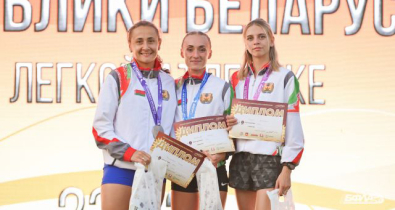 Могилевские спортсмены успешно выступлили на открытом чемпионате Республики Беларусь по легкой атлетике