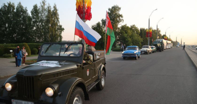 Международный молодежный проект «Дорогами памяти и славы» стартует на Буйничском поле 22 июня