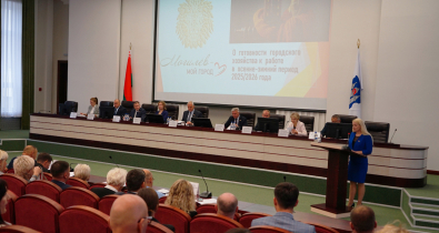 Готовность городского хозяйства к осенне-зимнему периоду, капитальный ремонт и туризм: широкий спектр вопросов обсудили на заседании горисполкома