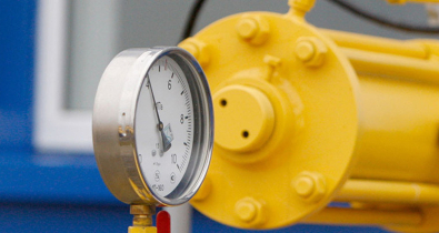   МАРТ установил цены на природный газ для некоторых организаций