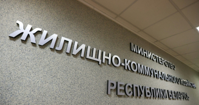 В МЖКХ разъяснили, кто должен обслуживать построенные за счет жителей водопроводные сети