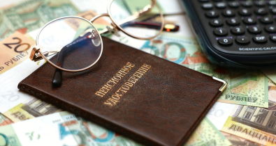 В Минтруда рассказали о различных вариантах выплаты и получения пенсии