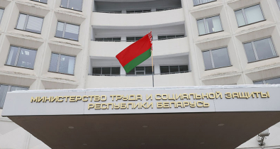Выплаты и возможность повышения. В Минтруда ответили на вопросы молодых специалистов