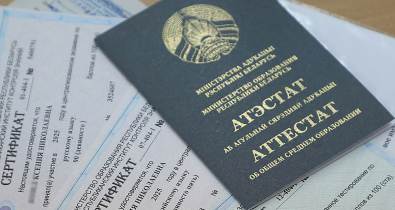 В Беларуси разрабатывают единую информационную платформу, которая поможет выбрать будущую профессию