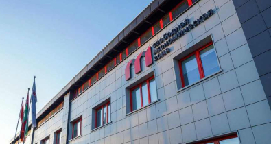 Администрация СЭЗ «Могилев» объявила о приеме заявок на конкурс инновационных технологических и управленческих решений