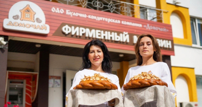 Каравай нового урожая и хлебные инновации: ОАО «Домочай» дарит тепло и заботу жителям Могилевщины