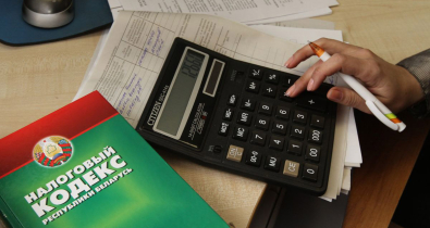 Кому и сколько надо будет уплатить налогов в 2026 году
