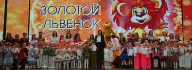 Каждый ребенок уже победитель