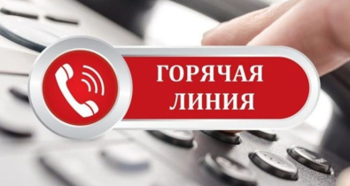 Горячую линию по вопросам организации работы общественного транспорта проведет 6 ноября Могилевский облисполком  