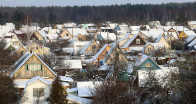 В Беларуси упрощена регистрация изменений земельных участков