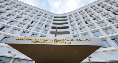 В Минтруда рассказали, как работникам микропредприятий и ИП оформить пособие по уходу за ребенком до 3 лет