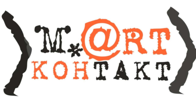 До Международного молодежного театрального форума «М.@rt.контакт» остается менее двух недель. Видео