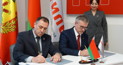 В Могилеве подписали ключевые соглашения по развитию роботизации и повышению производительности труда