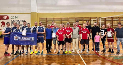 Cпартакиады среди организаций и предприятий Могилева: подведены итоги соревнований по волейболу