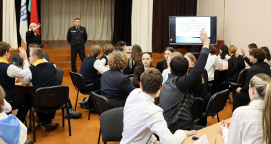 Школьники Могилева проверили свои знания о кибербезопасности в правовом квизе