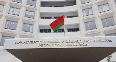 В Беларуси с 1 февраля вырастут размеры государственной адресной социальной помощи