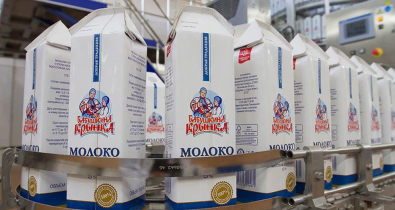 «Бабушкина крынка»: 560 тонн молока в сутки и фокус на производительности труда. Видео