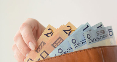 Базовая величина с 1 января 2026 года составит Br45